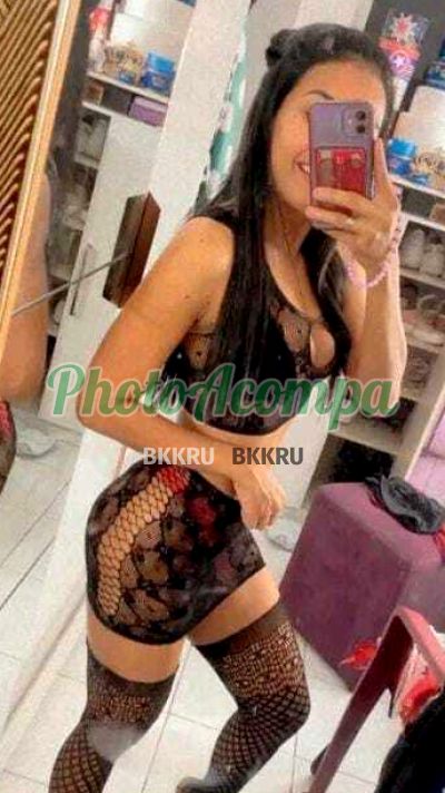 Capa do perfil de Patrícia