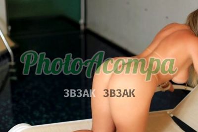 Foto 5 de Bruna, acompanhante em Piracicaba - SP