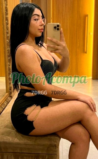Capa do perfil de Cecília