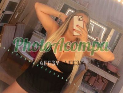 Foto 3 de Bárbara Jeiny, acompanhante em Franco da Rocha - SP
