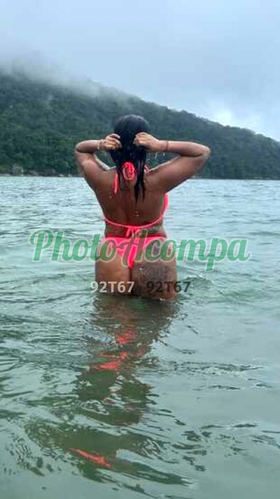 Capa do perfil de Samira