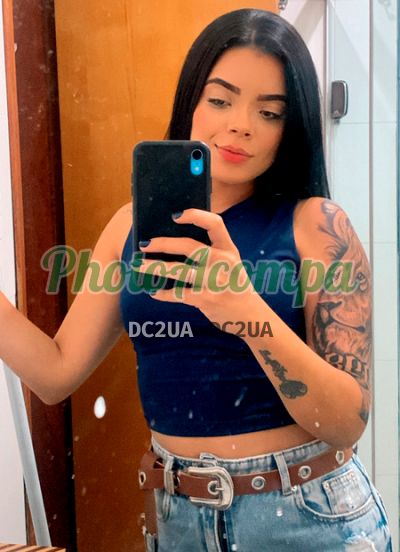 Foto 2 de Bruna, acompanhante em Ribeirão Preto - SP