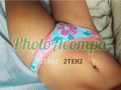 Foto 2 de Luiza Vogg, acompanhante em Atibaia - SP