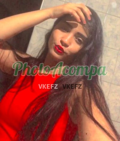 Capa do perfil de Ana