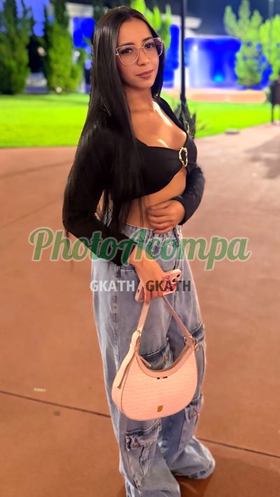Foto 5 de Ana Julia, acompanhante em Piracicaba - SP