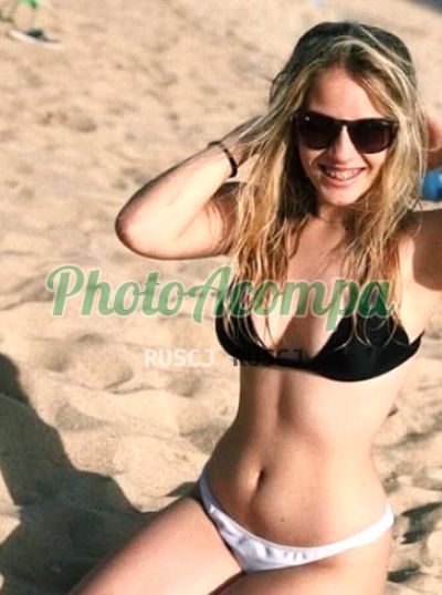 Foto 5 de Milla, acompanhante em Rio de Janeiro - RJ